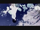 【ニコカラ】 その日々は花だった 【on vocal】