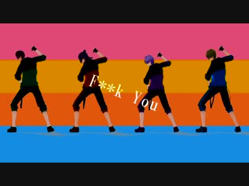 【MMDA3!】エゴロック【BRBRookies!】