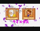 【Stardew Valley】マキりたんの田舎でスローライフ【VOICEROID実況】part７