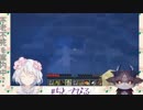 命をかける少女(主題歌:ガーネットby久遠千歳)