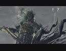 【実況】　ダークソウル３　聖職者!?冒険譚113章