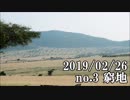 ショートサーキット出張版読み上げ動画4384