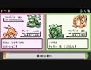 【初代ポケモン】２人同時にストーリー進行＆バトル対抗戦 Part18（バトル４）【最終回】