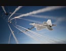【字幕プレイ動画】大馬鹿野郎がダークブルーを目指す M12 ストーンヘンジ防衛【ACE COMBAT 7】