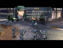 【解説＆実況】零の軌跡　ストーリー#68