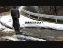 【ホンダ】冬までに水没除雪機を直してみたい！１３【HS50J】