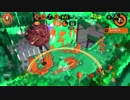 【実況】アサリXのエンジョイニートは王冠パブロになりたい_(:3 」∠)_part15【スプラトゥーン2】