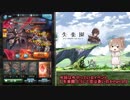 ささらぶる2