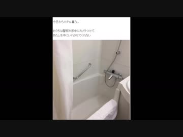 【完全版】いちごブログの内容をぺらぺらと配信でしゃべるまろん　