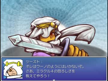 「Timer's　Quest」を遊んで、ゆっくり実況して見た。その23