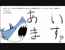 【卓M@S】さらばダーレスブルグEX総集編