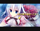 エロゲ実況「ラズベリーキューブ」8話