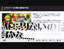 【大乱闘スマッシュブラザーズSPECIAL】　スピリッツボードイベント　力と勇気と知恵とに参戦、私に足りないのは……そして今後についてのお知らせあり！！