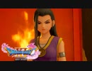 #62【DQ11】あなたは神様って信じる系の人なのかしら？