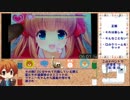 【GF(夏)】苗ベストエンディングRTA【14分31秒】