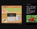 迫真寿司打部・一発勝負の裏技.mp3000