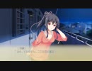 【実況】PS4 かりぐらし恋愛 体験版 クリアするまで終われま10【最初から最後まで】