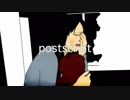 postscript/GUMI