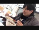 【アーカイブ】蒲郡の心霊スポット凸②