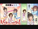 [デレステ実況]可惜夜月イベントでずっとﾌﾋﾌﾋ言ってる俺(5)