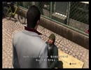 【龍が如く6】命の詩。初見プレイPart5