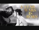 A Star Wars Is Born – Shallow  (Parody) (Nerdist Presents)