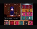 フリーゲーム[BAR]癒しがほしいのかい？？【南国HERO単ピン実況】