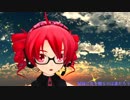 【重音テト】貴方に花を 私に唄を【MMD】カバーver リップモーション配布 1080p