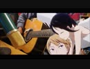かぐや様は告らせたいED 『センチメンタルクライシス』歌詞コード付き アコギでアニソン!!