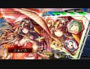 【三国志大戦】飛天さんと荀氏さんvs魏武【１３州】