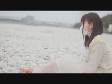 【なよは】 死んでしまったのだろうか  踊ってみた 【オリジナル振付】