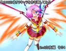 【MUGEN】オリキャラを作り直してみる　2nd白夜編　その4【決意】