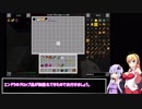 【Minecraft】ゆかまき石から始まる工業生活その5【stoneblock】