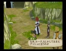【実況】テイルズオブジアビス　part75