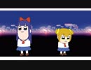 ポプ子とピピ美で　trick and treat　背景有り