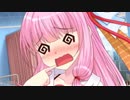 【光空/真相編#1】"保健室の後輩"【総合85話/VOICEROID劇場】