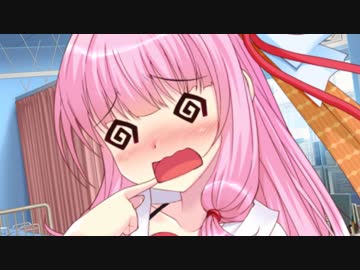 【光空/真相編#1】"保健室の後輩"【総合85話/VOICEROID劇場】