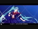 「深海都市ウィザリア」を歌ってみた【なむかり】