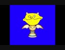 ツイッター上にあったパップラドンカルメBB