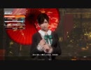 DEAD OR ALIVE 6 Online Beta Test  こころvsエリオット Test Up