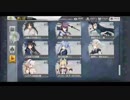 【女性実況】歴史が赤点だった社畜が指揮官始めました37【アズレン】
