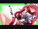 【三国志大戦】会話付きだよ三国志大戦【その30】