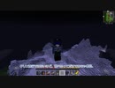 【Minecraft】ゆっくりろーでっど。part03【FTB Ultimate Reloaded(1.0.1→1.1.1)】