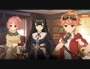 荒野のコトブキ飛行隊 大空のテイクオフガールズ【ハルカゼ飛行隊14】