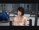 #02【絶体絶命都市4Plus:体験版】冷静で動じない女ふたり