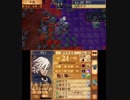 【初見ノーリセ】 ファイアーエムブレムif 暗夜ルナ Part139 外伝イグニス-2
