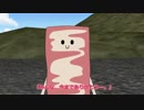 【MMDドラマ】陽昇鎮守府物語 第13.5話「さよなら、ベーコンムシャムシャくん」