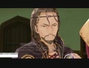 初めてのアトリエシリーズ（ソフィーのアトリエ）実況プレイpart31