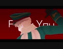 【APヘタリアMMD】ソビ中心でエゴロック
