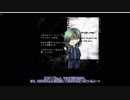 【偽実況】青江が怖そうで怖くないホラゲ実況【The HOUSE】単発